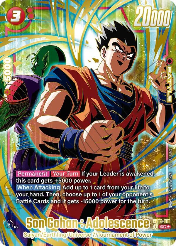 DBS Fusion World: Fusion World Promotion Cards and Packs Singles 1/2