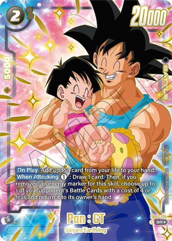 DBS Fusion World: Fusion World Promotion Cards and Packs Singles 1/2
