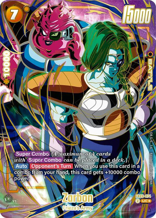 Zarbon (Set del 1.er Aniversario) FB05-074 Holofoil Poco Común