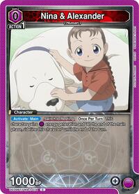 Nina & Alexander (074) | UE09BT: FULLMETAL ALCHEMIST | Common | Normal | #UE09BT/FMA-1-074