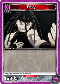 Envy (075) | UE09BT: FULLMETAL ALCHEMIST | Common | Normal | #UE09BT/FMA-1-075