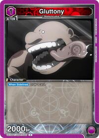 Gluttony (080) | UE09BT: FULLMETAL ALCHEMIST | Common | Normal | #UE09BT/FMA-1-080