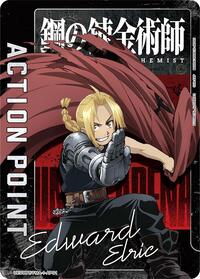 Action Point Card (AP01) | UE09BT: FULLMETAL ALCHEMIST | Action Point | Normal | #UE09BT/FMA-1-AP01