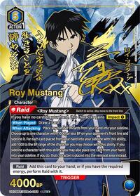 Roy Mustang (055) (SR**) | UE09BT: FULLMETAL ALCHEMIST | Super Rare 2-Star | Foil | #UE09BT/FMA-1-055