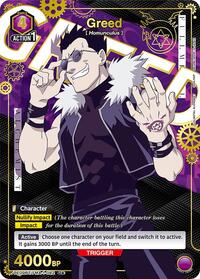 Greed (082) (U*) | UE09BT: FULLMETAL ALCHEMIST | Uncommon 1-Star | Foil | #UE09BT/FMA-1-082