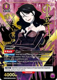 Lust (090) (SR**) | UE09BT: FULLMETAL ALCHEMIST | Super Rare 2-Star | Foil | #UE09BT/FMA-1-090