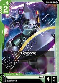 Gelgoog | Newtype Rising | Uncommon | Normal | #GD01-031