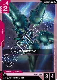 Kshatriya | Newtype Rising | Uncommon | Normal | #GD01-051