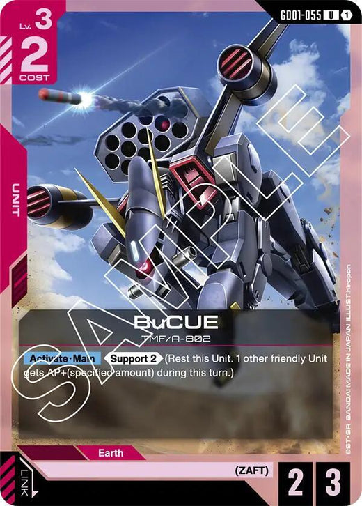 BuCUE GD01-055 Uncommon