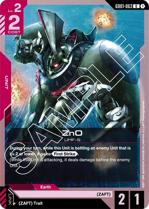 ZnO GD01-063 Uncommon