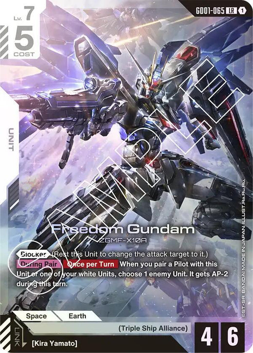 Freedom Gundam GD01-065 Legend Rare Holofoil