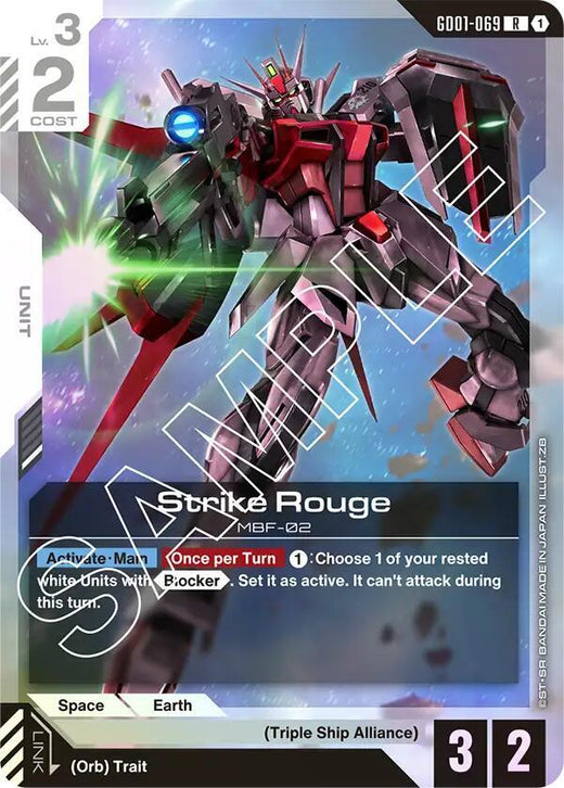 Strike Rouge GD01-069 Rare Holofoil