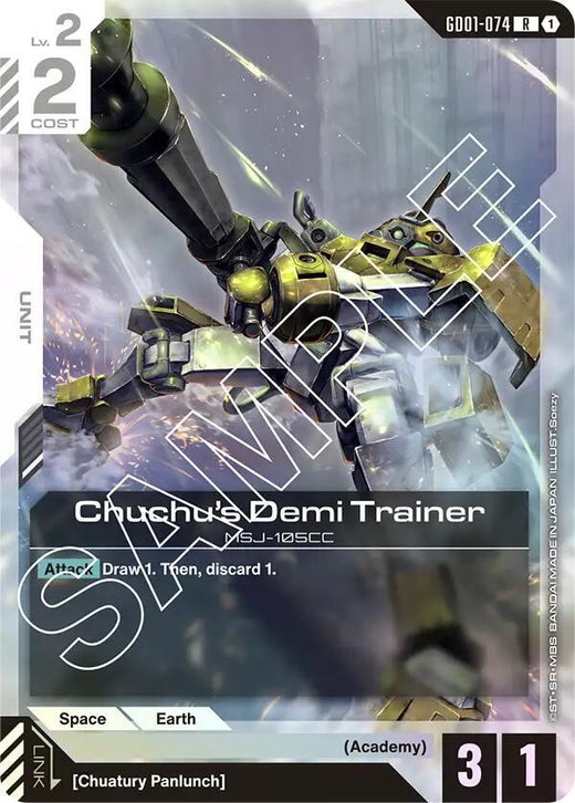 Chuchu's Demi Trainer GD01-074 Rare Holofoil