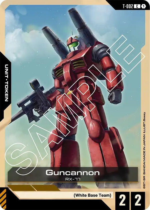 Guncannon (T-002) Token Common