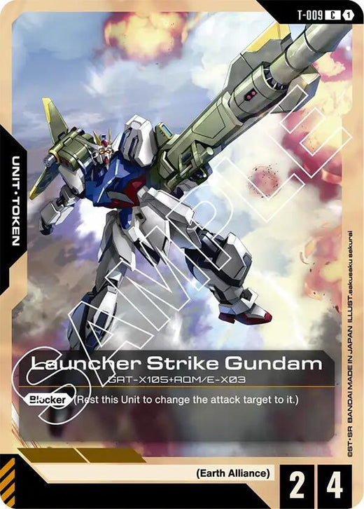 Launcher Strike Gundam (T-009) Token Common