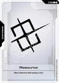 Resource | Newtype Rising | Common | Normal | #R-001
