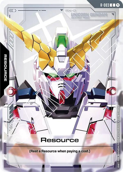 Resource (R-003) Common