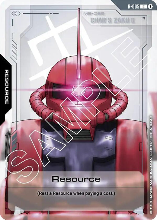 Resource (R-005) Common