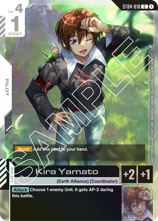 Kira Yamato (Launch Event) ST04-010 Common Holofoil
