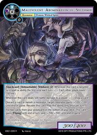 Malevolent Abomination of Sylthmir | Evil Cluster Starter Deck 1: Valgott | Rare | Normal | #ESD1-005 R