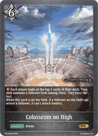 Colosseum on High | Shadowverse: Evolve Promo Cards | Promo | Normal | #PR-221EN