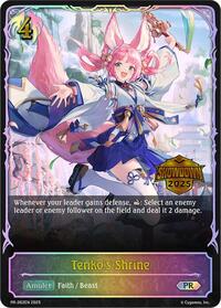 Tenko's Shrine | Shadowverse: Evolve Promo Cards | Promo | Normal | #PR-262EN