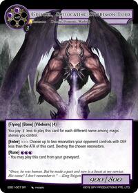 Grendel, Suffocating Spitdemon Lord | Evil Cluster Starter Deck 1: Valgott | Super Rare | Normal | #ESD1-007 SR