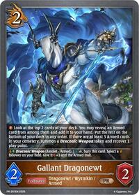 Gallant Dragonewt | Shadowverse: Evolve Promo Cards | Promo | Normal | #PR-251EN