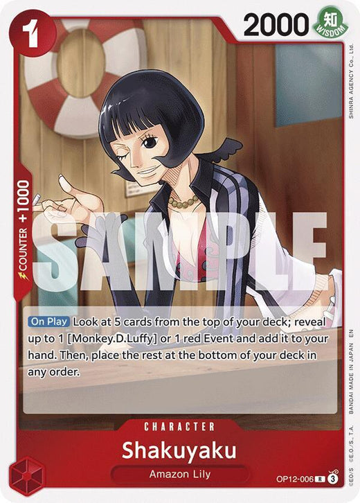 Shakuyaku OP12-006 R Foil