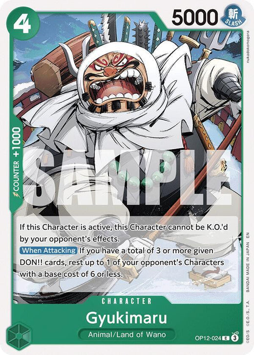 Gyukimaru OP12-024 C