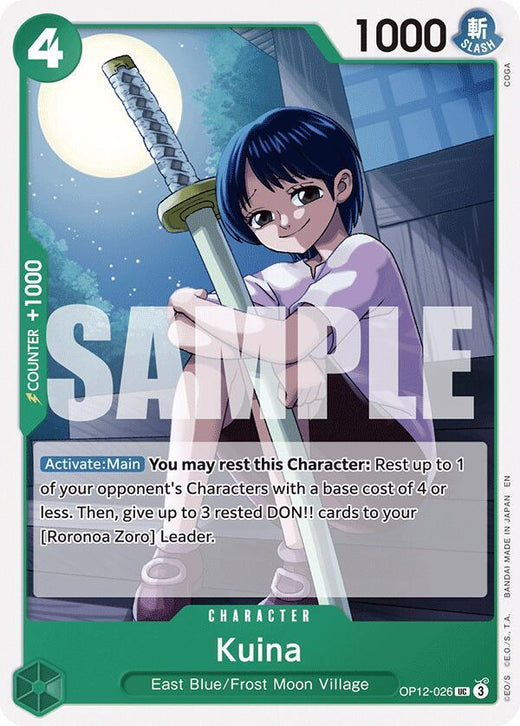 Kuina OP12-026 UC