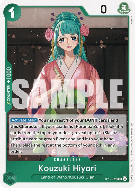 Kouzuki Hiyori OP12-028 R Foil