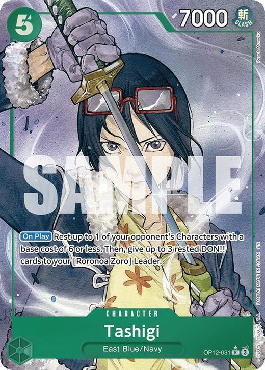 Tashigi (Alternate Art) OP12-031 R Foil