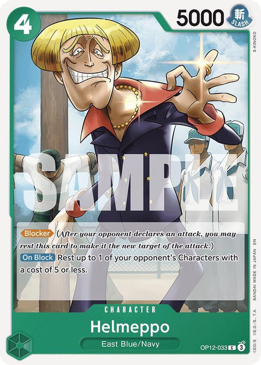 Helmeppo OP12-033 C