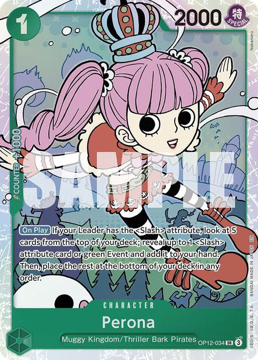 Perona OP12-034 SR Foil