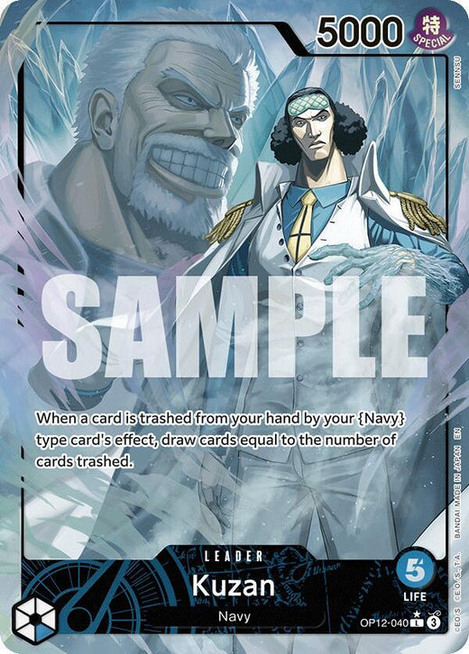 Kuzan (040) (Alternate Art) OP12-040 L Foil