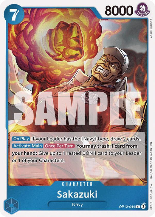 Sakazuki OP12-044 R Foil