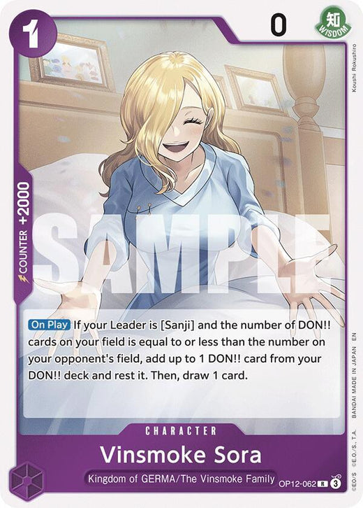 Vinsmoke Sora OP12-062 R Foil