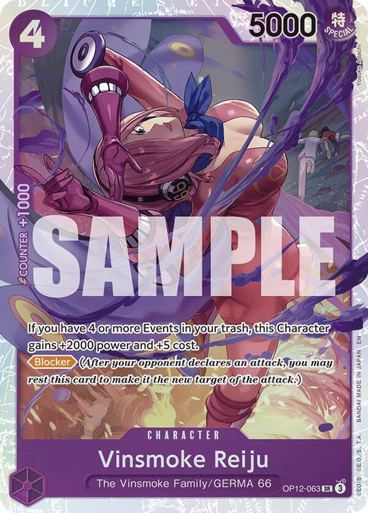 Vinsmoke Reiju OP12-063 SR Foil