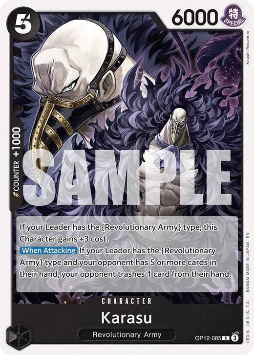 Karasu OP12-085 C
