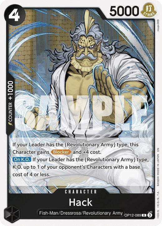 Hack OP12-089 R Foil