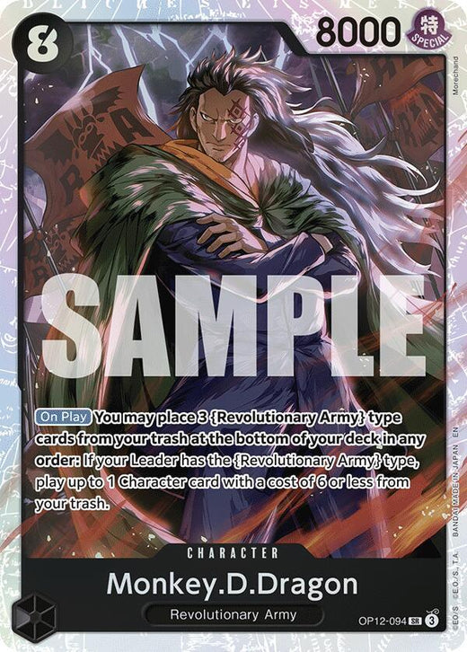 Monkey.D.Dragon OP12-094 SR Foil
