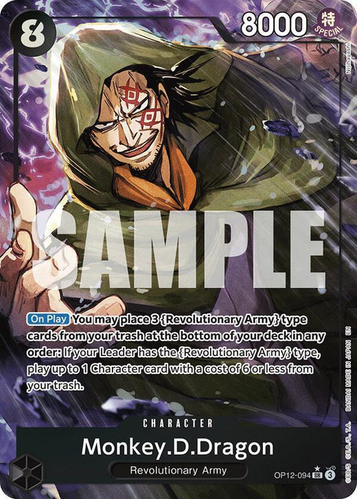 Monkey.D.Dragon (Alternate Art) OP12-094 SR Foil