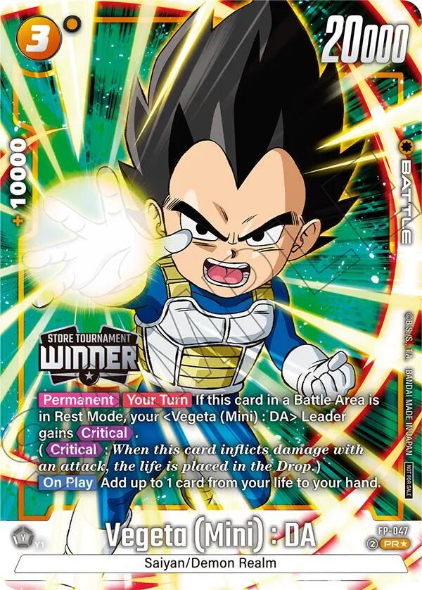 DBS Fusion World: Tournament and Championship Promos Singles 2/4