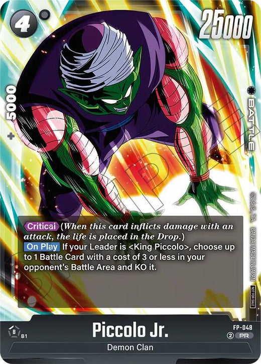 Piccolo Jr. - FP-048 (Tournament Pack 07) FP-048 Promo TP