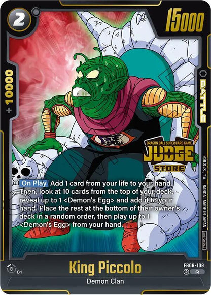DBS Fusion World: Tournament and Championship Promos Singles 4/4