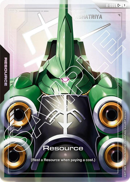 Resource (R-006) (C+) C+ Holofoil
