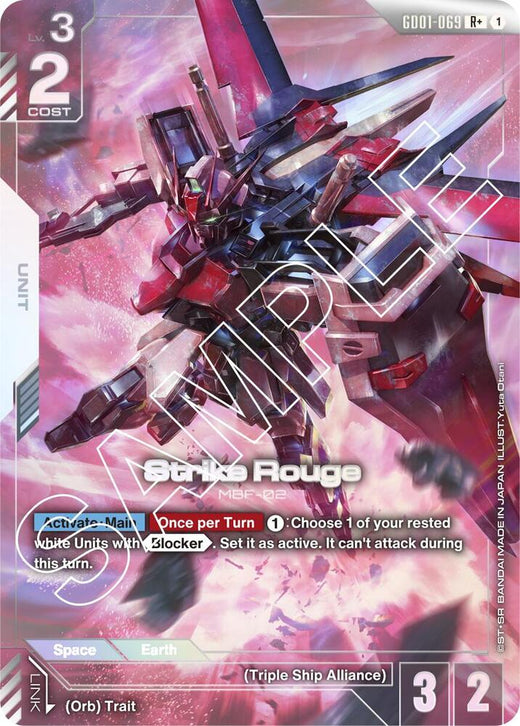 Strike Rouge (R+) GD01-069 R+ Holofoil