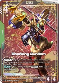 Shenlong Gundam (GD01-029) (R+) | Newtype Rising | R+ | Holofoil | #GD01-029