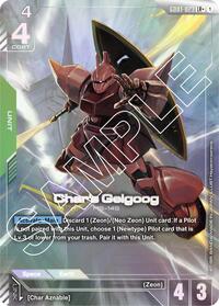 Char's Gelgoog (LR+) | Newtype Rising | LR+ | Holofoil | #GD01-023